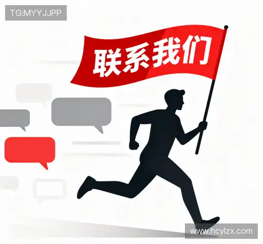 专业对话